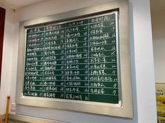 -张氏父子常德肠子馆(贺龙店)
