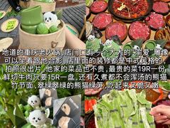 -重庆十八梯传统风貌区