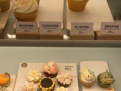 -派悦坊·甜品·蛋糕(虹口龙之梦店)