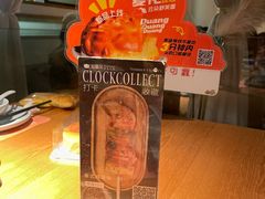 -生如夏花泰式火锅(鹭洲里店)