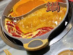 -九宫格重庆火锅(北国商城店)