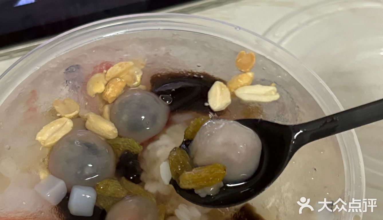 果然还是老冰棍底的冰饭解暑啊