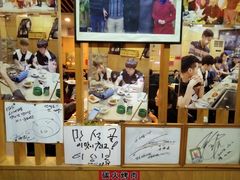 -金顺韩式烤肉·网红烤肉店(广利路店)