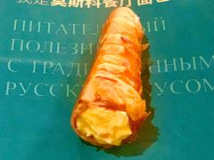 -莫斯科餐厅面包坊(北展店)