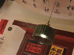 -三杯赤運·中式小酒馆(所城里店)