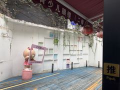 -亿视康青少儿眼镜(五官科店)