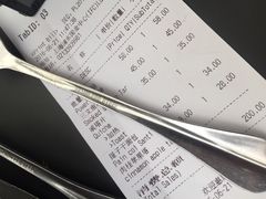账单-BAKER&SPICE(国金中心商场店)