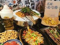 -贰醒·私房小院烧烤 (太古里店)