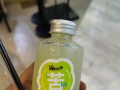 -混果汁(福田领展中心城店)