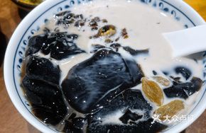 Thick Grass Jelly Full of Fortune