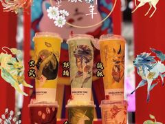 -奈雪的茶(亨特国际广场店)