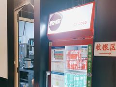 -胖哥俩肉蟹煲(世茂国际广场店)