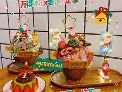 -WONDER ICE 萬得冰田(建設路总店)
