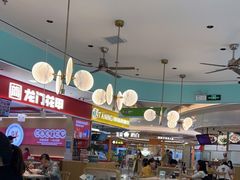 大堂-苏晓玥·手作江南小吃(深圳北站店)