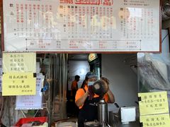-世记咖啡(氹仔外卖店)