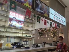 -杯子红牛排(创意产业园店)