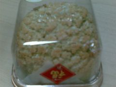 图像006-GANSO元祖食品(锦创书城店)