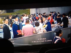 -山文星辉影城(济南和谐广场店)