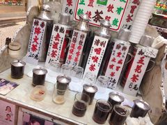 -义顺牛奶公司(新马路老店)
