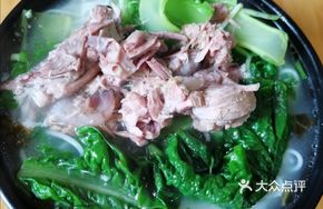 Bamboo Tube Bone Soup Rice Noodles