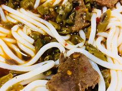 -常樂屋·常德米粉(青年路店)