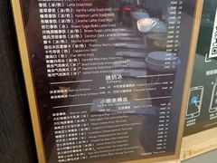 -瑞幸咖啡(第一城店)