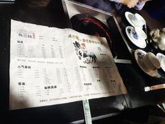 -陈三娃泡姜鸡(太白北路店)