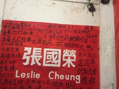 -为你钟情咖啡馆(春熙路太古里步行街店)