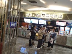 -中影·星感觉激光巨幕影城(博物馆店)