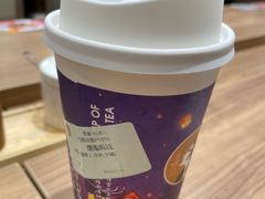 -茶理宜世(东方宝泰店)