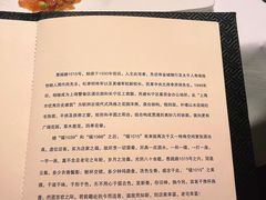 -福1015(愚园路店)