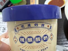 -老淮城·长鱼面(河下古镇店)