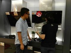 -苏宁易购(Suning Pro南京山西路店)