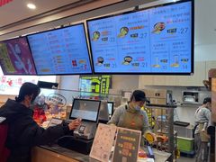 -吉品合酥脆烤饼(太平洋森活天地店)
