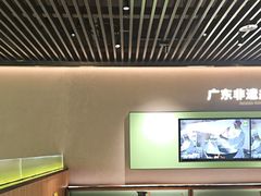 -客语客家菜(华发商都店)