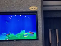-好友缘酒家(会展中心店)