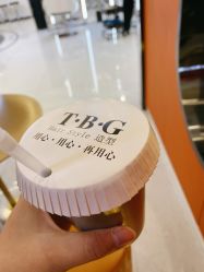 点击看大图 -CE·专业蛋白•羽毛接发·潮色烫染品牌店