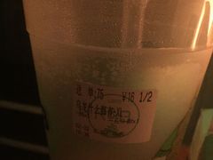 -巡茶(汇邻广场店)