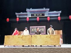 -白鹿原影视城