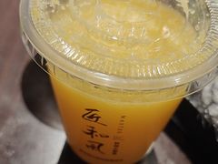 -匠和风精致料理(莆田财富中心店)