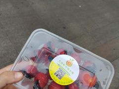 -老炳·七丛松甘草水果