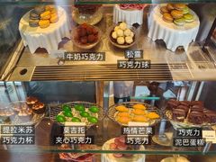 -广州富力君悦大酒店·凯菲厅