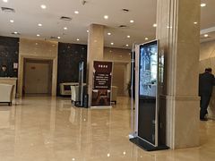 -百姓康洁洗浴中心