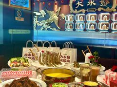 -大永發老火浓汤·经典粤菜(北滨路店)