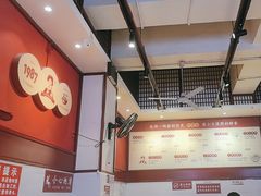 -李兰英湖南面馆(护国路店)
