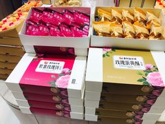 -嘉华饼屋JOY BAKERY(南屏街店)
