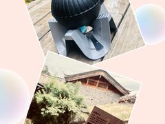 -田德能咖啡博物馆