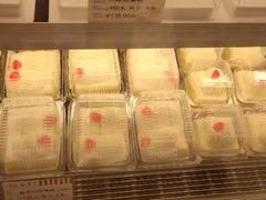 -红宝石·鲜奶小方·海派西点房(南丹店)