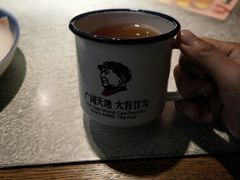 -探鱼·鲜青椒爽麻烤鱼(北京路天河城店)