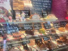 -TonTon(永康路店)